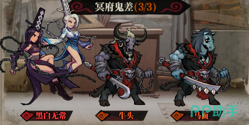 九游省钱卡权益说明图