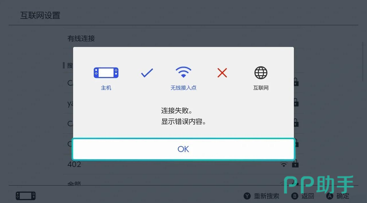 战神游戏加速器实测:七款工具晚高峰延迟波动对比折线图