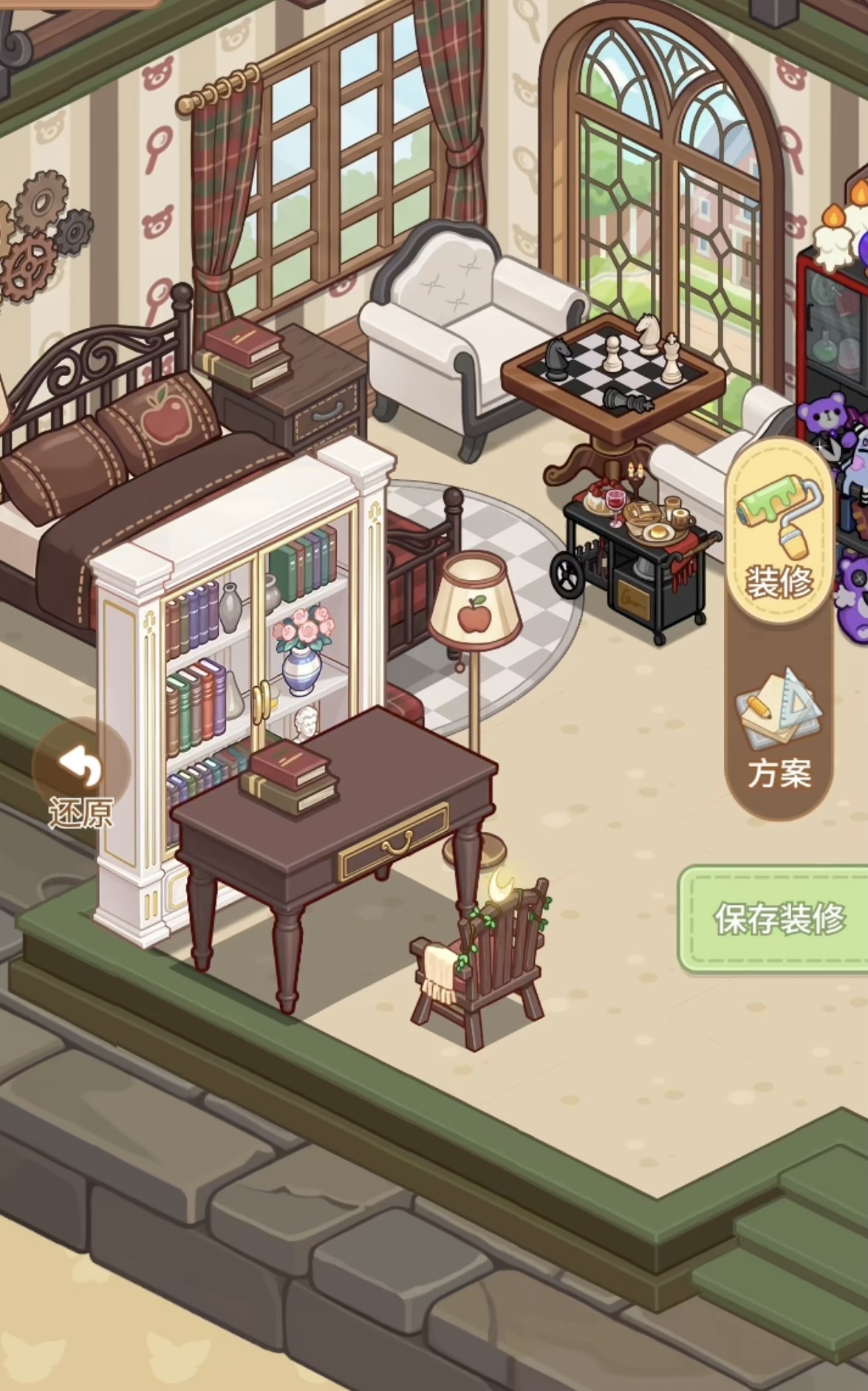 乌托AI人格系统界面展示图