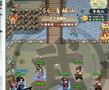 大宫主技能二：攻击触发全队防御提升