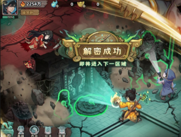 玄婴大活丹复活效果示意图