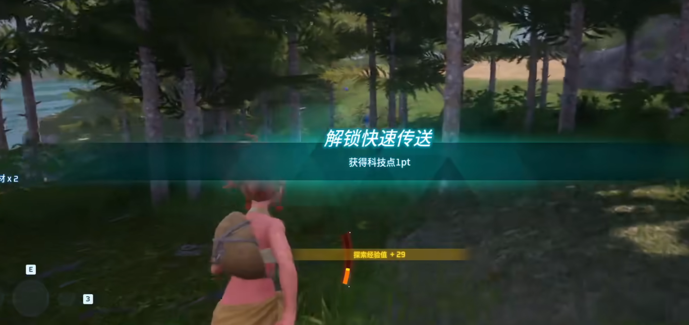 幻兽帕鲁初期核心建筑建造示意