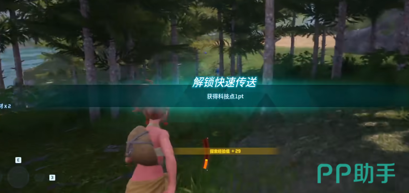 幻兽帕鲁初期核心建筑建造示意