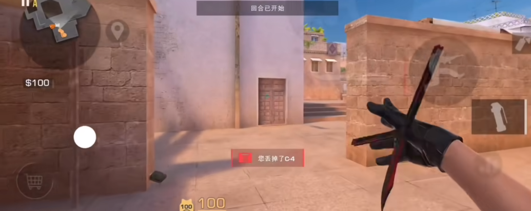 急停射击动作示意图
