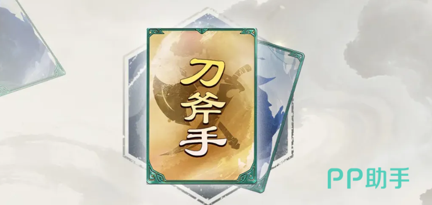 名将杀罪诏技能效果说明图