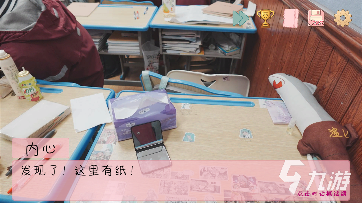 《完蛋!我被男同学包围了》全角色攻略及人物介绍