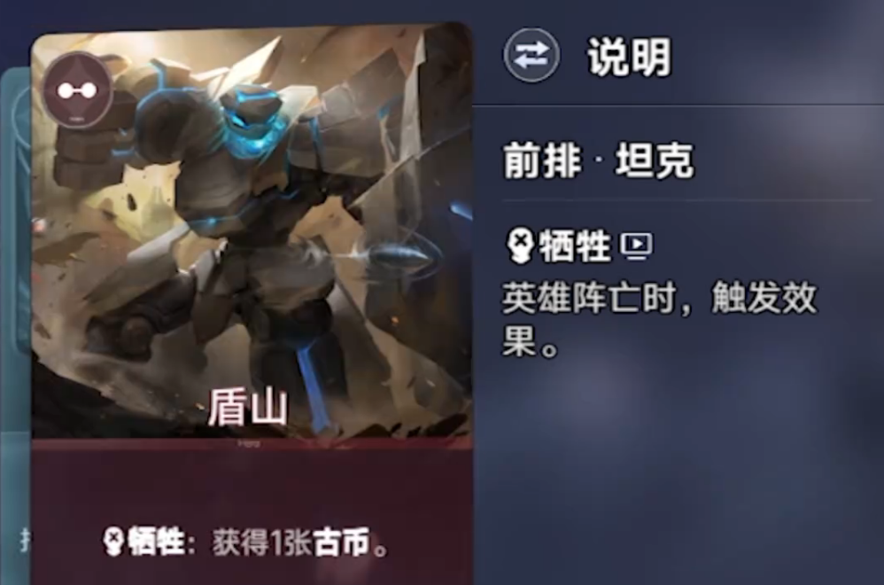 阿离秘技强化选项说明