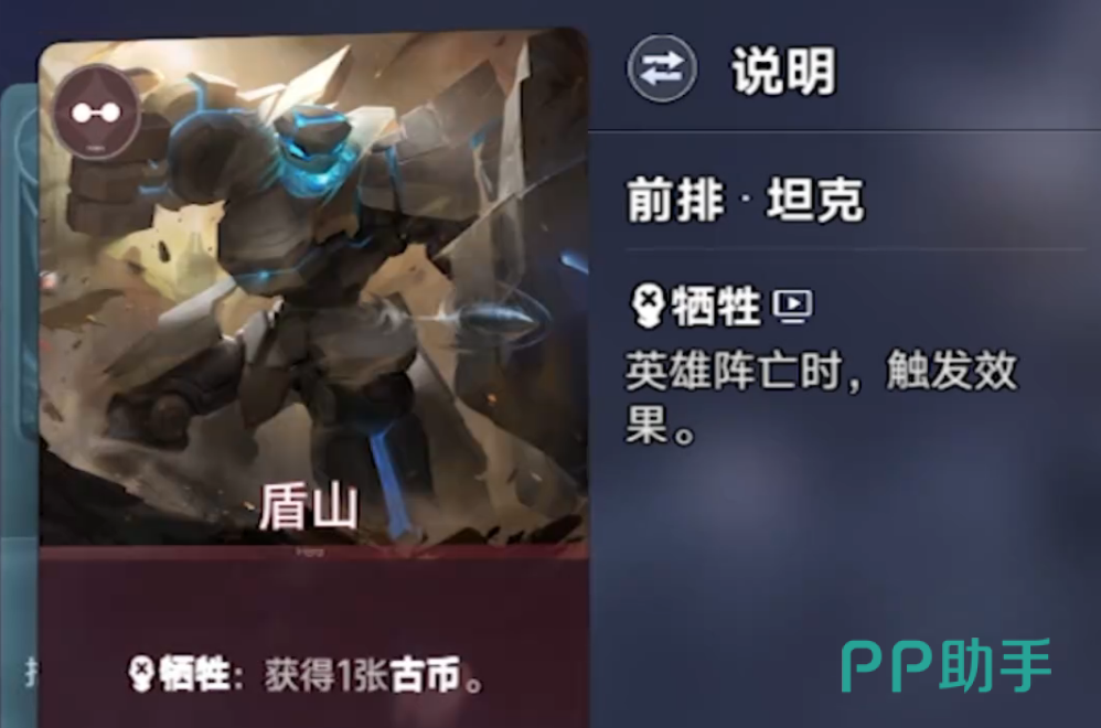 阿离秘技强化选项说明