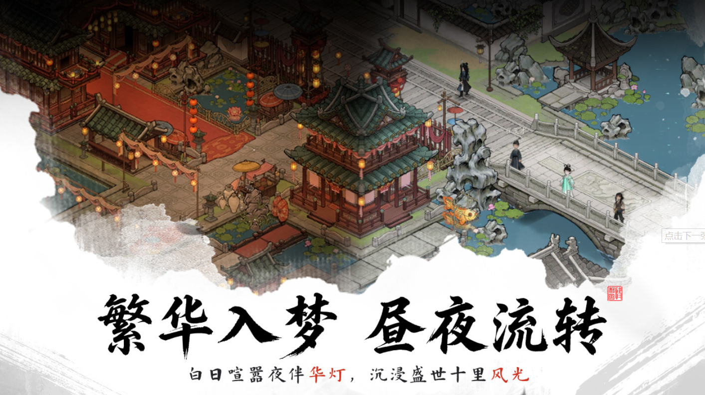 剑隐侠踪录初始资质选择攻略：新手必看的最优资质搭配指南
