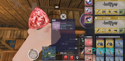 秘境夺金猛攻流打法示意图
