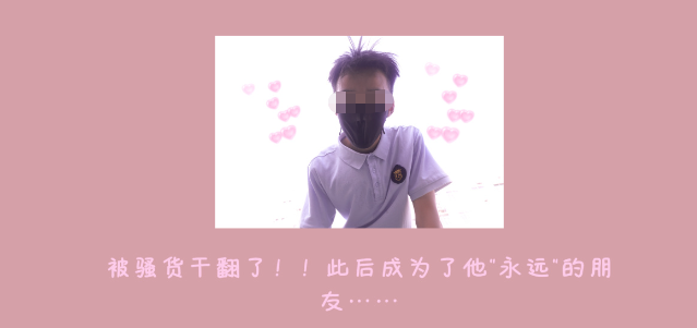 巴士阶段事件分布图