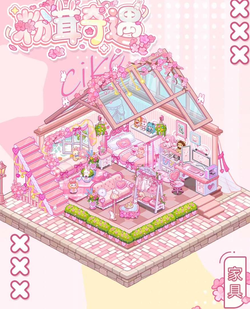 乌托华章角色展示图二