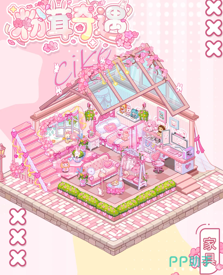 乌托华章角色展示图二