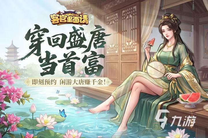 醉仙居用餐指南:环境、菜品、价格与实用攻略