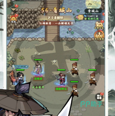 素心角色属性面板截图