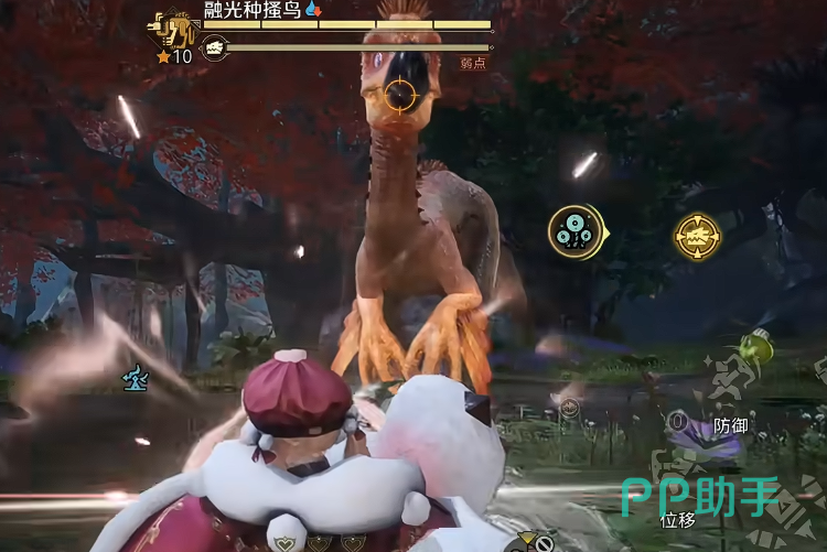 精英狩猎委托任务面板