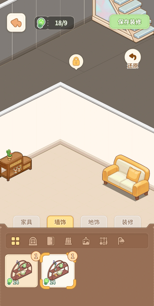 心象映画材料掉落说明