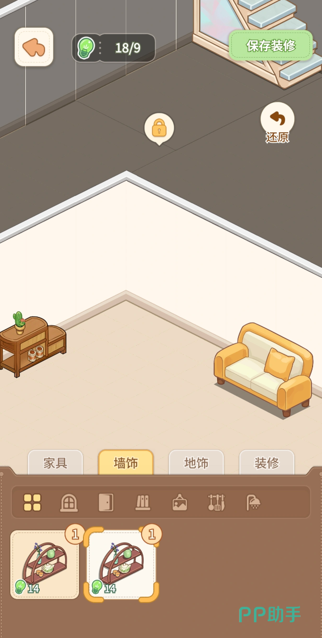 心象映画材料掉落说明
