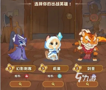 小冰冰斗蛐蛐是什么类型的游戏?玩法特色与游戏类型详解
