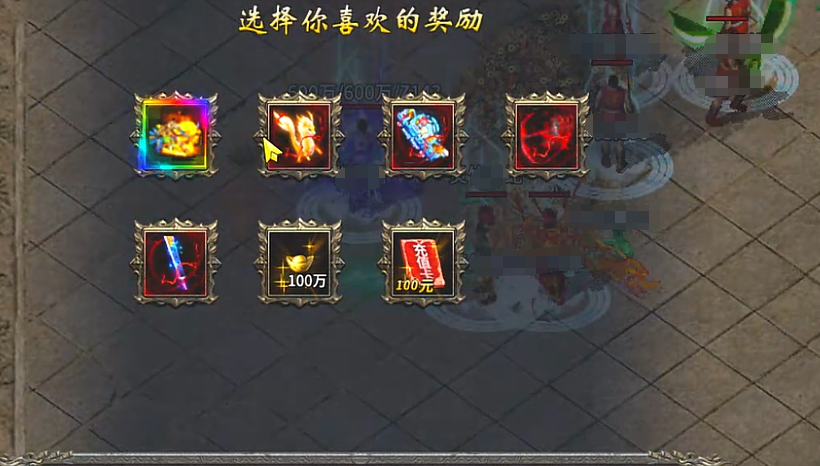 开天英雄装备打造全攻略：从材料获取到强化升级的详细步骤