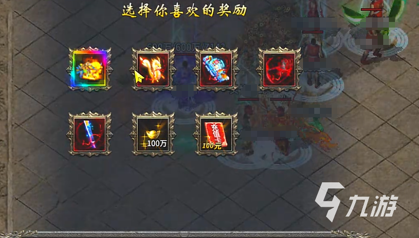开天英雄装备打造全攻略:从材料获取到强化升级的详细步骤