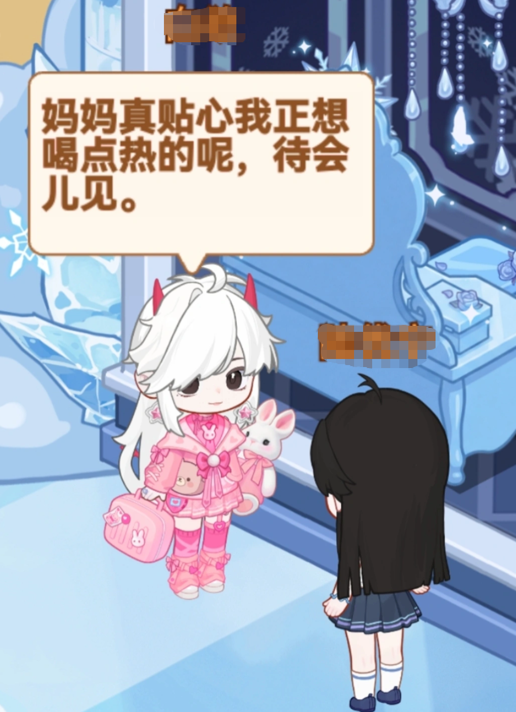 乌托安慰事件全解析：背景、经过与影响