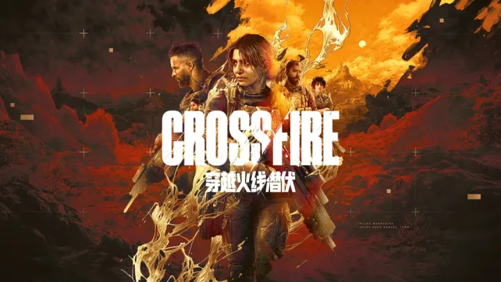 穿越火线潜伏者莱拉角色背景与技能详解