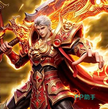 开天英雄游戏界面截图