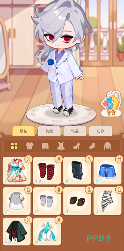 桃之夭夭与噩梦箱庭华服对比图