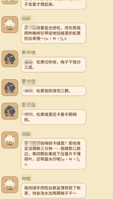 热度券获取渠道说明图