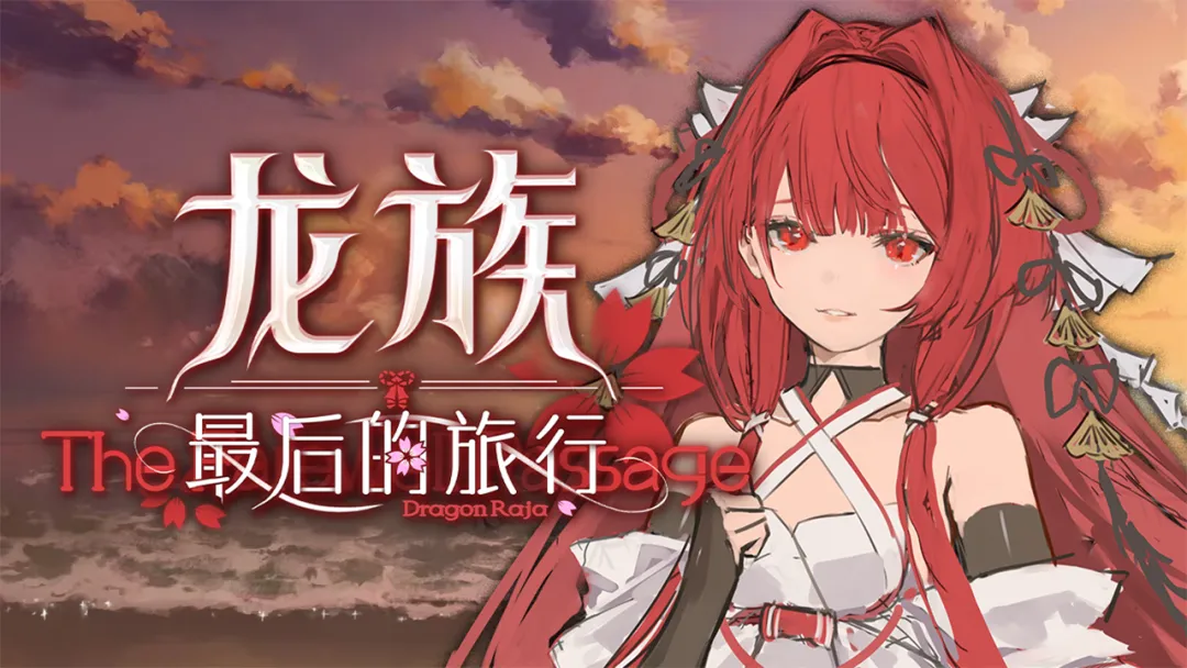 游戏多选项界面示意图
