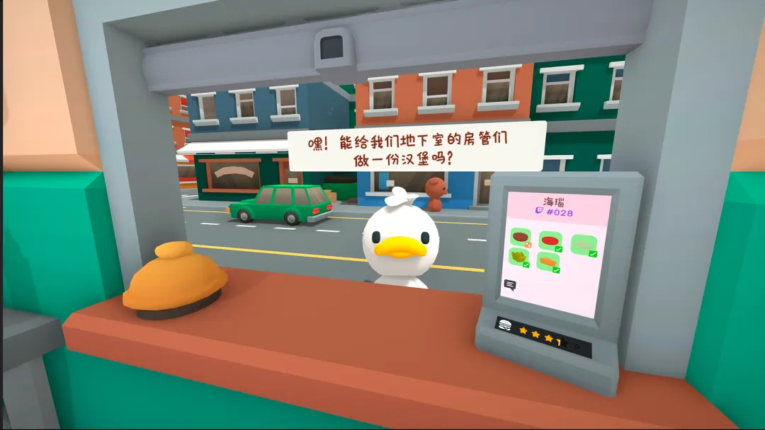 伯吉的温馨厨房游戏画面展示