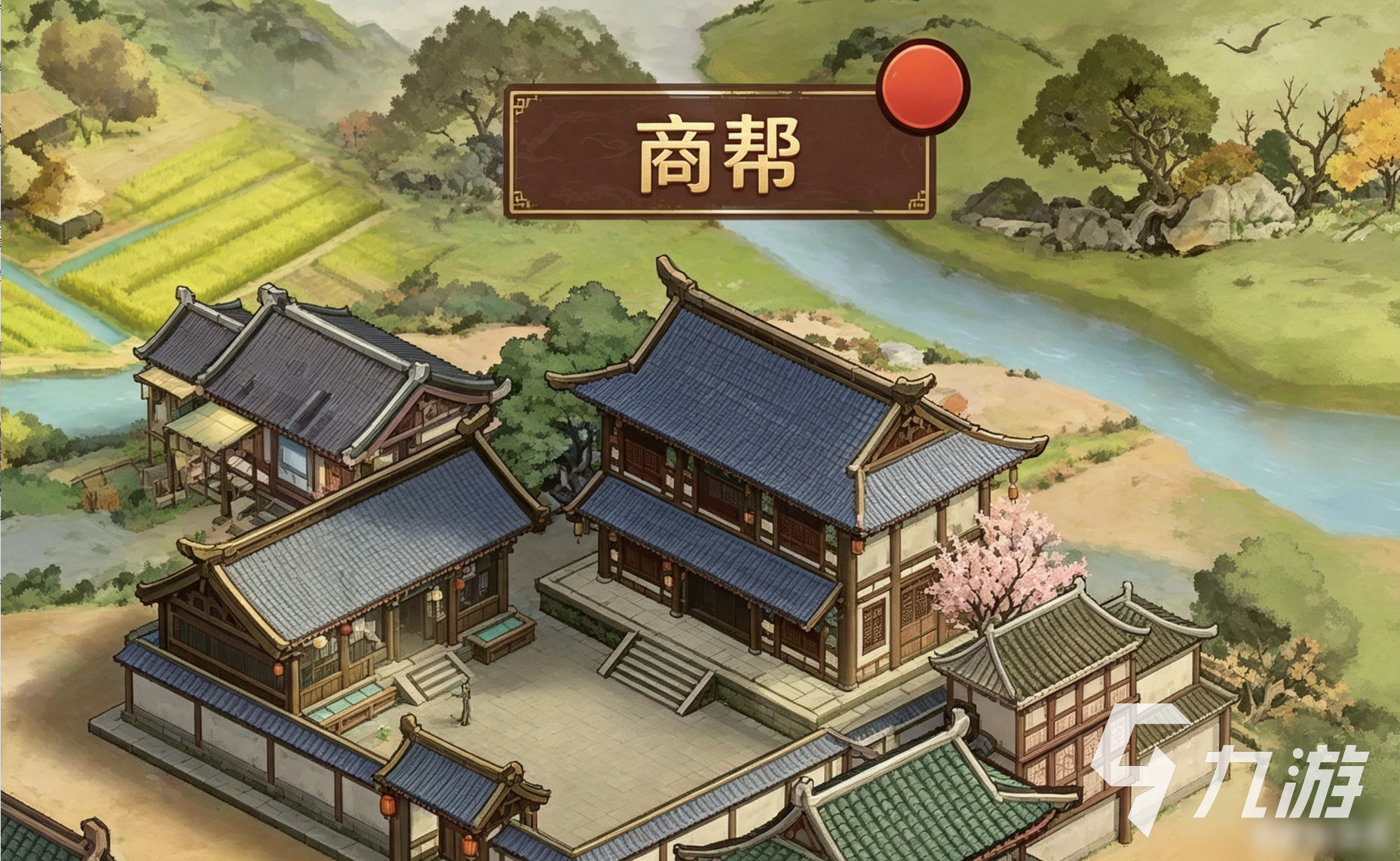 《客官里面请》商帮系统玩法详解:从入门到精通的完整教程