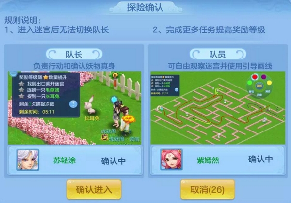 九游平台福利活动界面示意图
