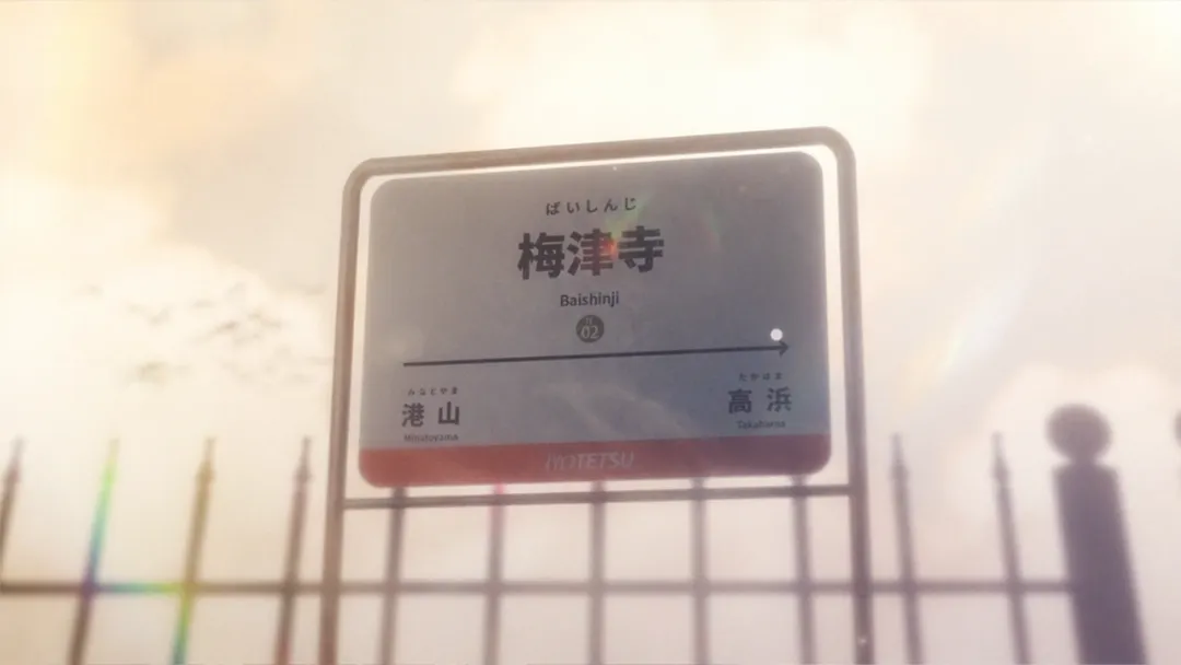 游戏配音与音乐场景示意图