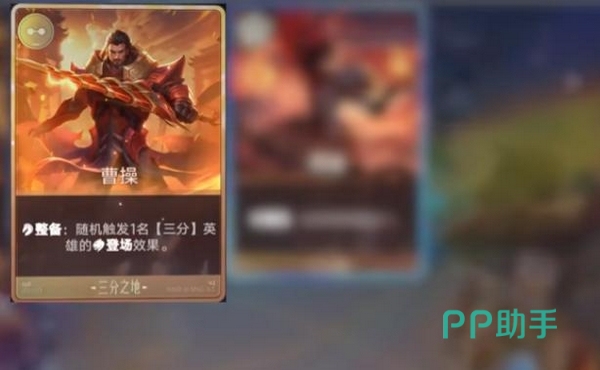 王者万象棋三分倒转流派示意图
