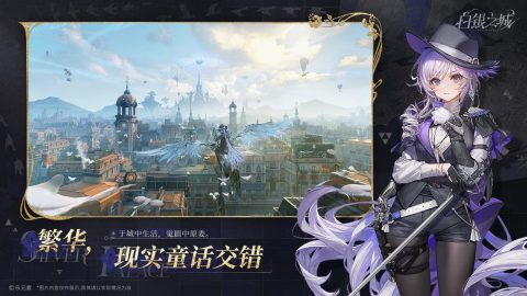 《白银之城》使用什么游戏引擎？Unity还是Unreal？