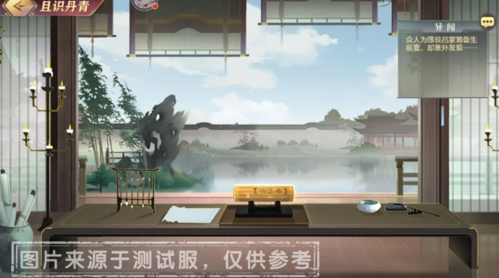 活动结束公示期说明图