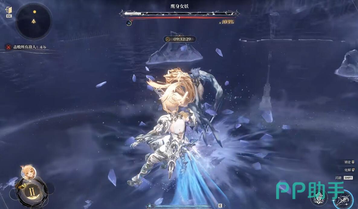 白银之城Boss战处决效果