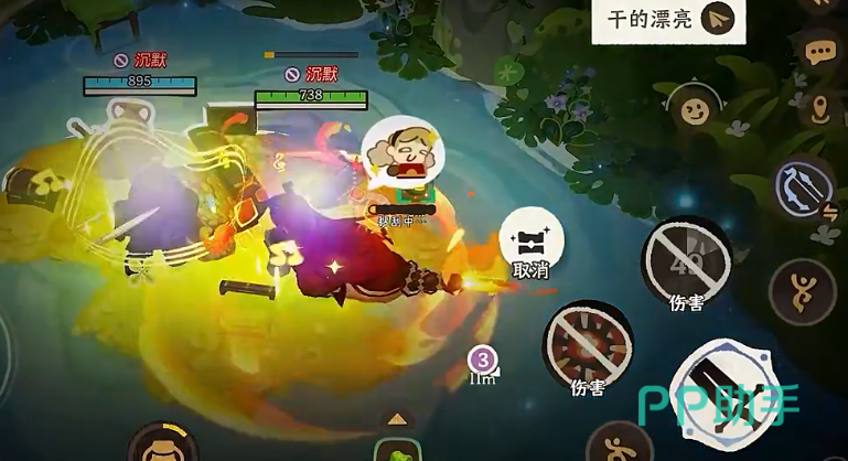雾海之下大剑团队协作站位示意图