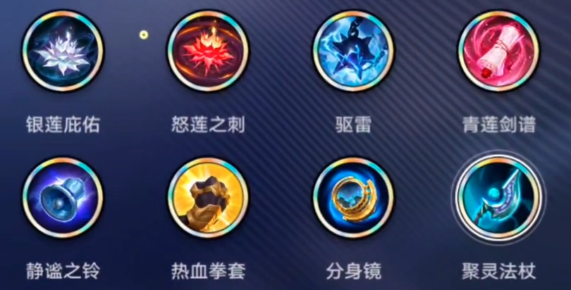 王者万象棋游戏界面示意图