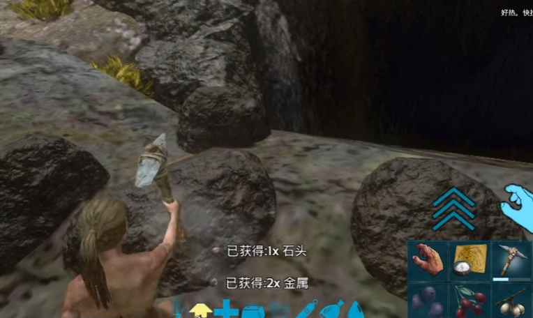 方舟生存进化手游部落协同作战场景