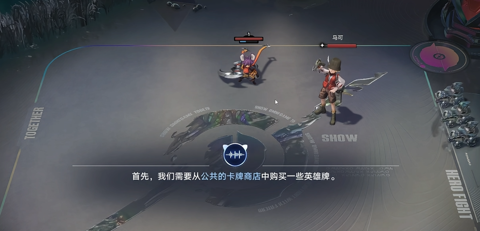 王者万象棋棋手等级成长示意图