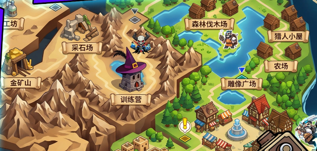 火线冲突世界地图资源点分布