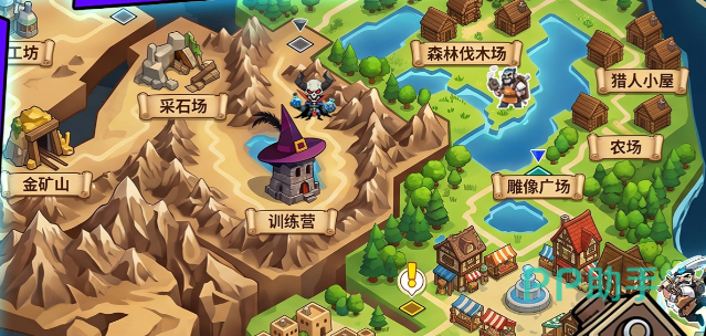 火线冲突世界地图资源点分布
