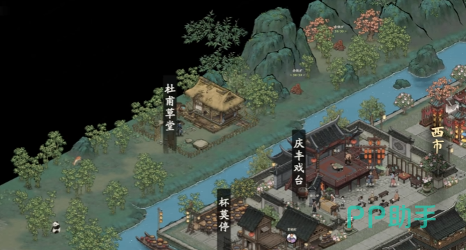 剑隐侠踪录摩诃地宫心法抄录界面