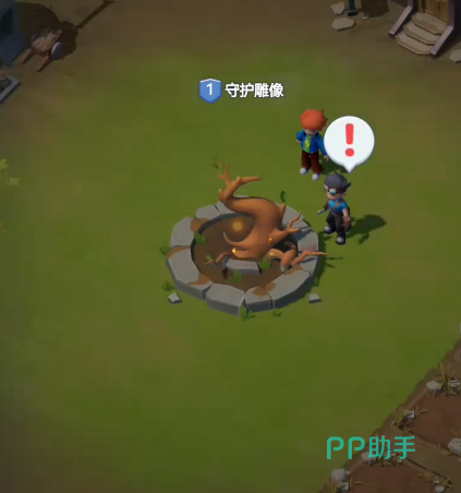 家园梦想派对魔物来袭前防御准备界面