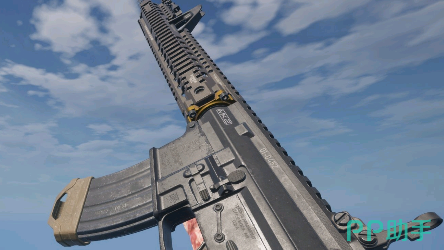 COD23安全启动提示界面示意图