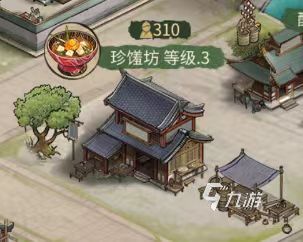 客官里面请珍馐坊游戏全攻略:玩法解析、角色培养与资源获取技巧