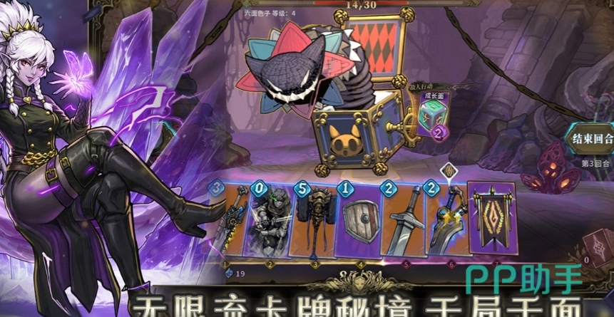 深境材料获取示意图